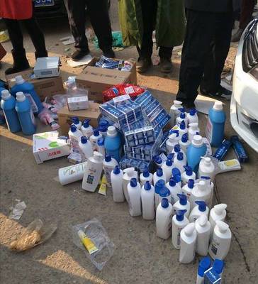 消費(fèi)提醒 汊河市場(chǎng)查處兜售假冒日用品商販，警惕假冒偽劣產(chǎn)品