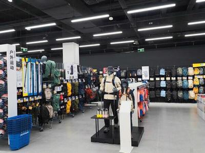 迪卡儂探十里店落戶鄭州中原商圈，開啟戶外運(yùn)動新篇章