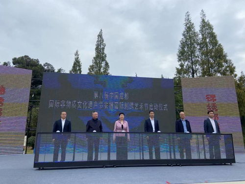 推動蜀繡產(chǎn)業(yè)國際化 第八屆中國成都國際非物質(zhì)文化遺產(chǎn)節(jié) 安靖國際刺繡藝術(shù)節(jié)開幕