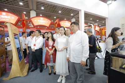 老字號(hào) 正青春!孔子文化亮相第二屆“中華老字號(hào)(山東)博覽會(huì)”,助力老字號(hào)煥發(fā)新活力