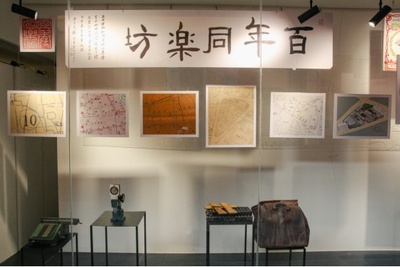 探秘靜安新晉藝術地標!到M+馬利創意園,打卡mamǎfufú超級百貨,逛逛百年“弄堂工廠”!